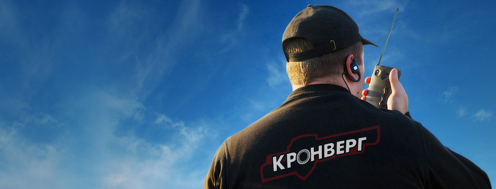 Обеспечение порядка <br>в местах проведения <br>мероприятий