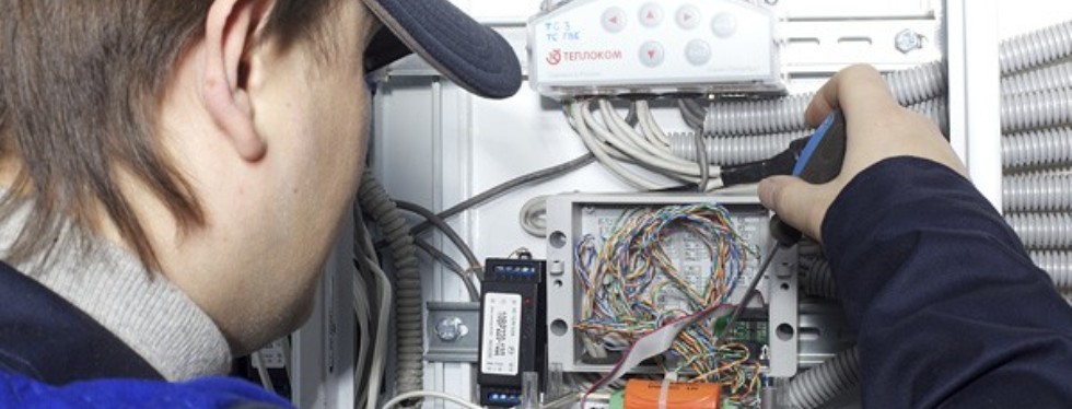 <br><br><br>Монтаж и техническое обслуживание средств охраны